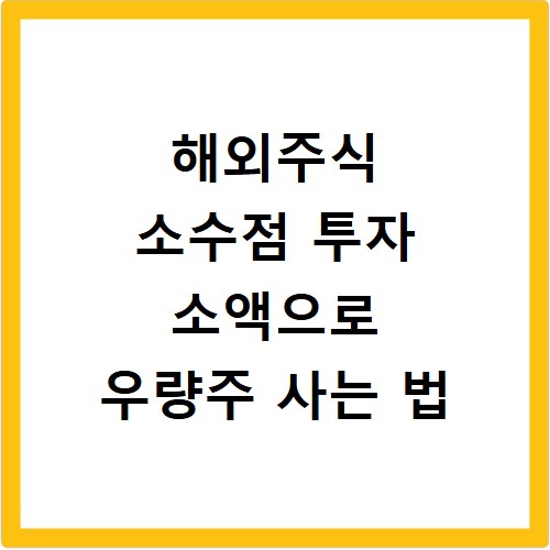 브이피 고객센터 홈페이지 바로가기