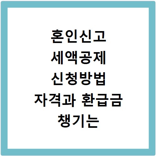 오늘 금시세 24k 18k 14k 한돈 가격 지금 확인하고 손해 보지 않는 방법