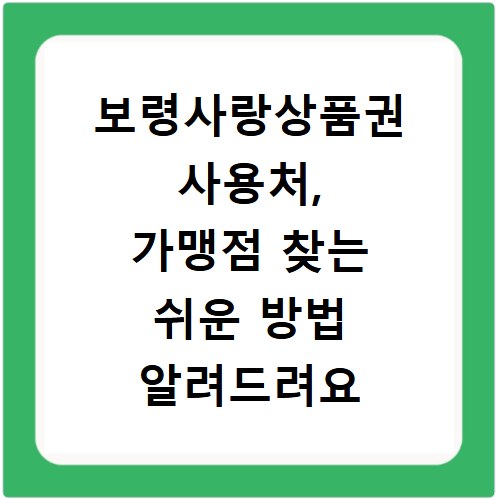 2026 생활스포츠지도사 2급 필기시험 일정 과목 합격기준 총정리