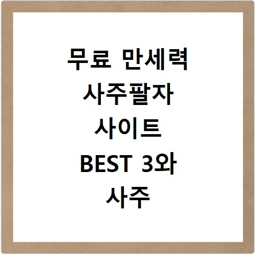 CGV고양백석 상영시간표 지금 바로 예매하고 편안하게 영화 보자