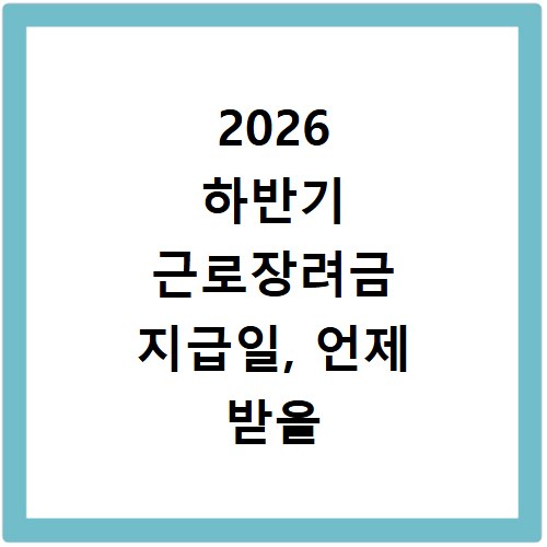 신승훈 팬카페 가입 방법 궁금하다면 여기 클릭하세요