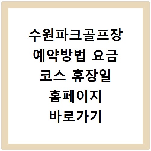 롯데카드 고객센터 전화번호로 빠르게 상담원 연결하는 방법