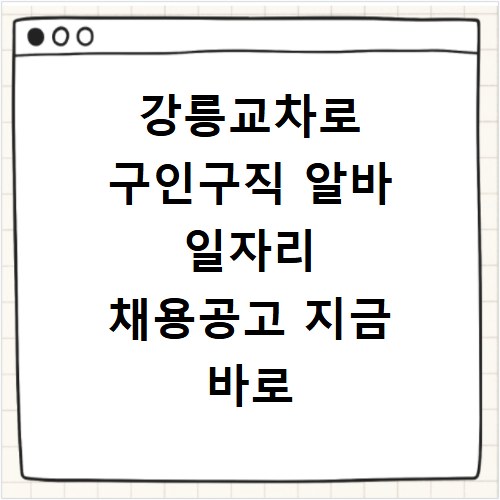 마이클 코어스 시계 AS 신청, 수리 방법과 가까운 매장 찾기