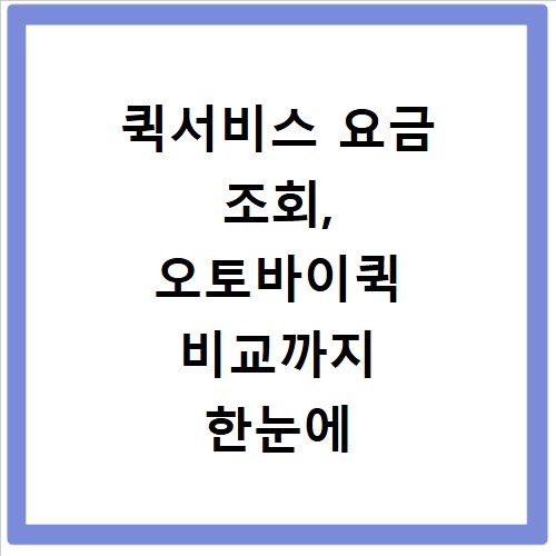 별이 빛나는 밤 감성 글귀 명언 모음으로 마음 위로받기